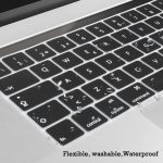 Protector Teclado MacBook Pro 13 y 15 Pulgadas | Cubre Teclado Silicona Alta Calidad - Imagen 3