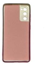 Carcasa Silicona Diseño Tie Dye Samsung S20 Fe - Imagen 2