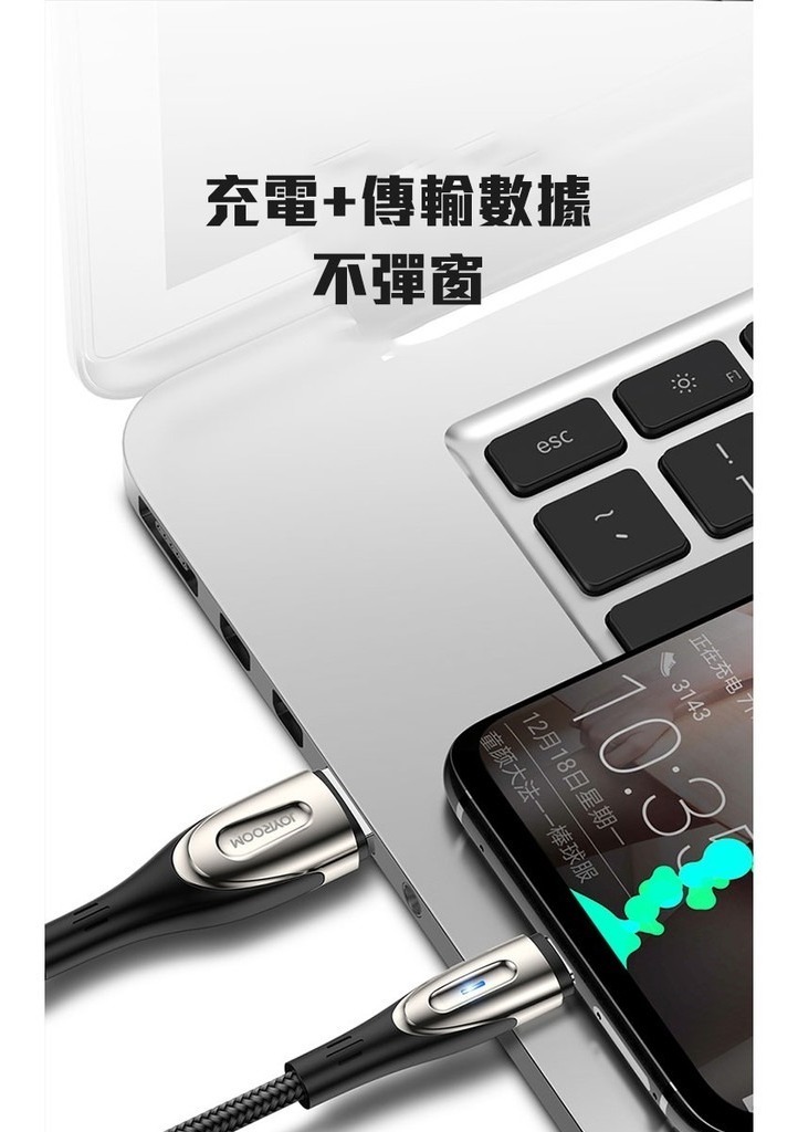 Cable De Carga Y Datos Lightning 3.0 A 1.2 Mts Joyroom Sm411 6 D 960513 MLC50517560123 062022 F